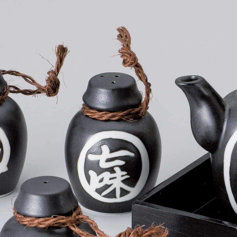 金正陶器 民芸黒マット七味入 1個(ご注文単位1個)【直送品】