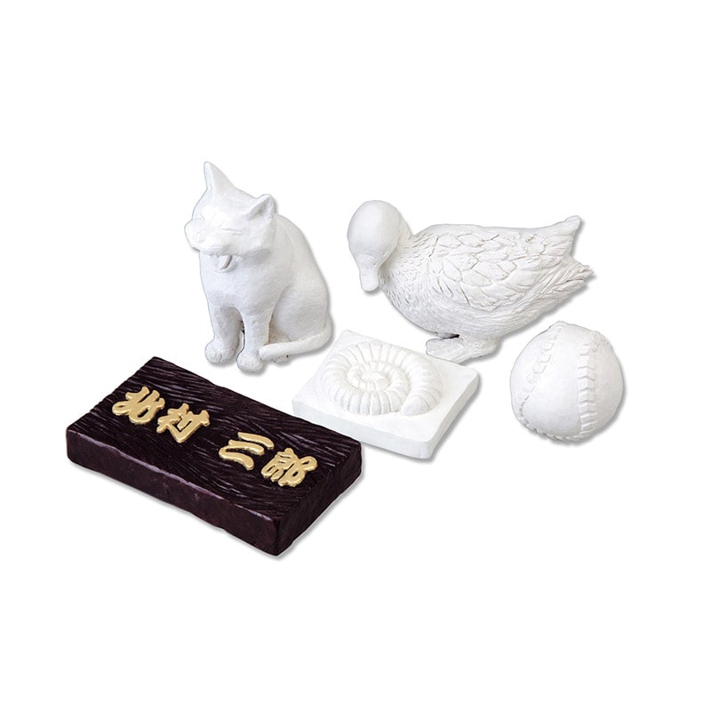 ㈱アーテック彫刻粘土 120g ヘラ付 1セット(ご注文単位1セット)【直送品】