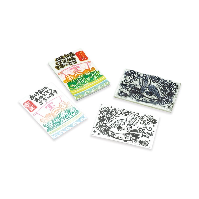 ㈱アーテックけしゴム印 ハガキ判 印かん刀付 1セット(ご注文単位1セット)【直送品】