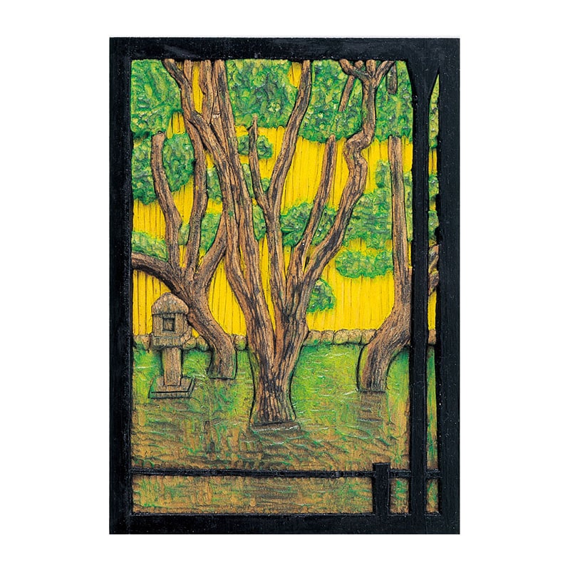 ㈱アーテック木彫板　桂　A（220×160×12mm） 1枚（ご注文単位1枚）【直送品】