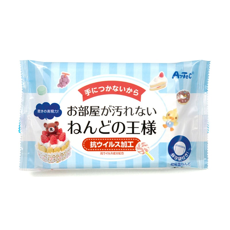 ㈱アーテックねんどの王様 1個（ご注文単位1個）【直送品】