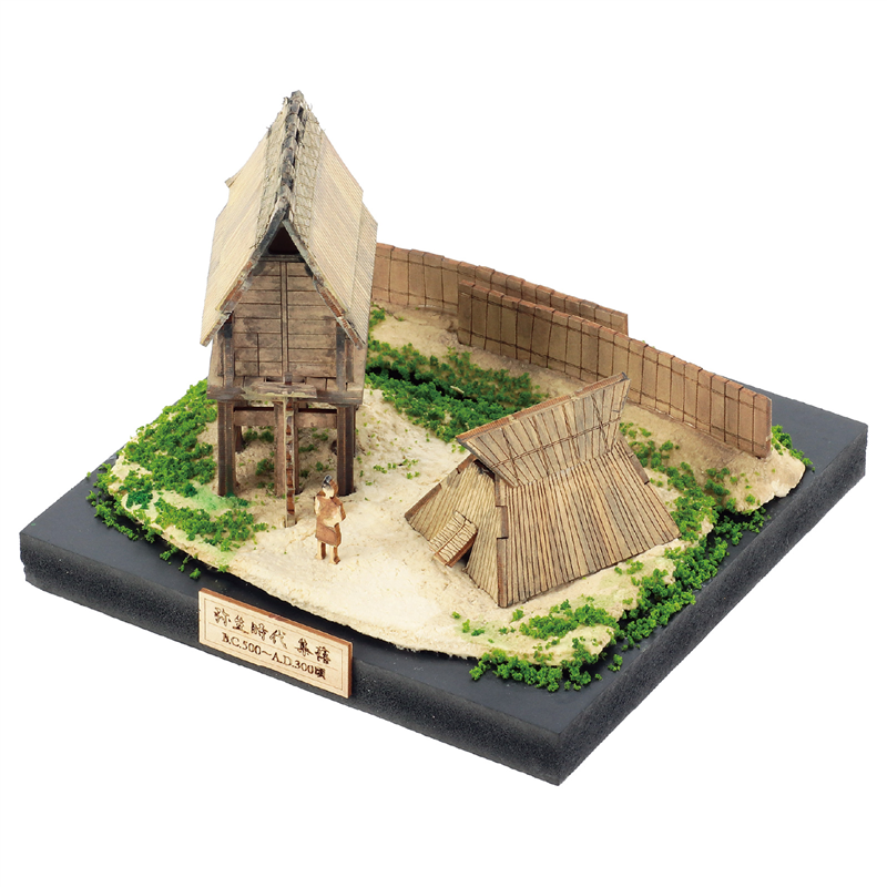 アーテック ジオラマミュージアム 竪穴住居・高床倉庫 1個(ご注文単位1個)【直送品】