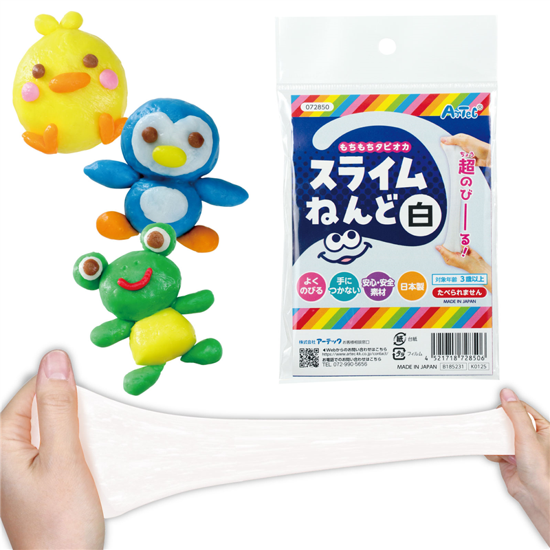 アーテック タピオカスライム粘土 緑 袋タイプ 1個（ご注文単位1個）【直送品】