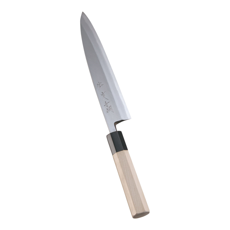 SA佐文 青鋼 身卸 21cm 1箱(ご注文単位1箱)【直送品】