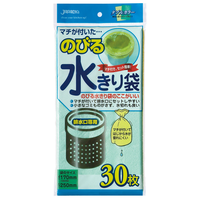のびる水きり袋　排水口用（30枚入） NB21 1袋（ご注文単位1袋）【直送品】