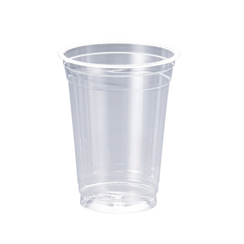 A-PET クリアカップ(50個入) 14オンス 1袋(ご注文単位1袋)【直送品】
