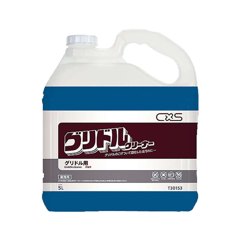 シーバイエス グリドルクリーナー 5L 1個(ご注文単位1個)【直送品】