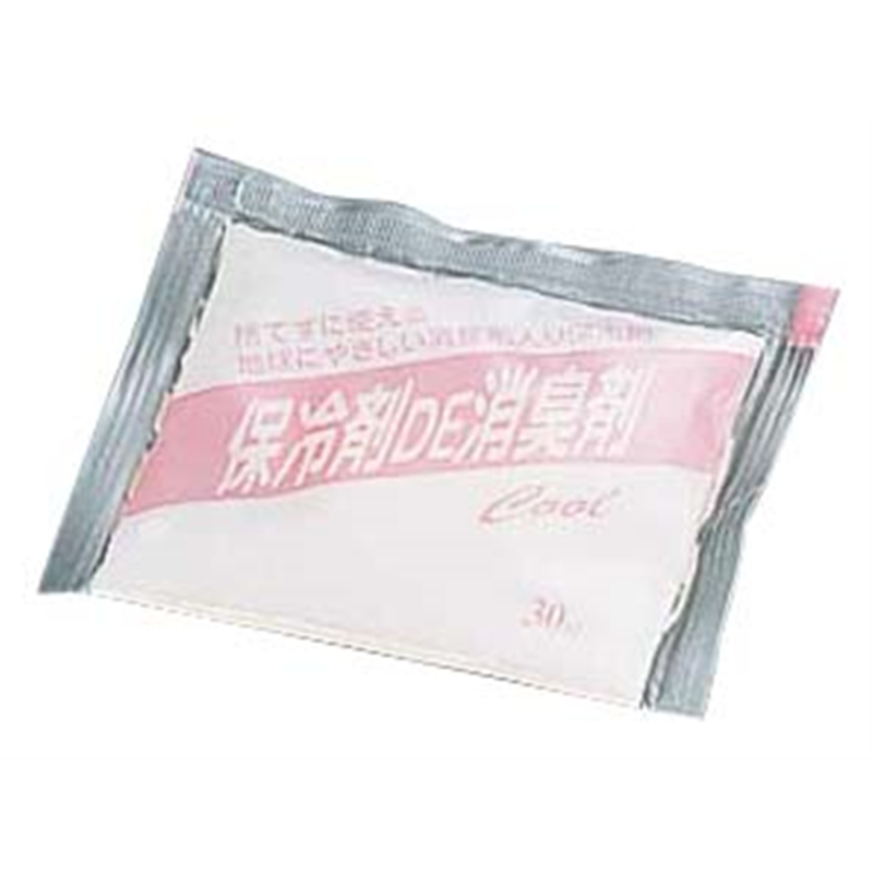 消臭剤入り保冷剤ナイロン・テープ無VCR 70Ⅱ　70g（260ヶ入） 1箱（ご注文単位1箱）【直送品】