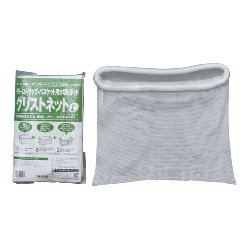 グリストネット(10枚入) L 1袋(ご注文単位1袋)【直送品】
