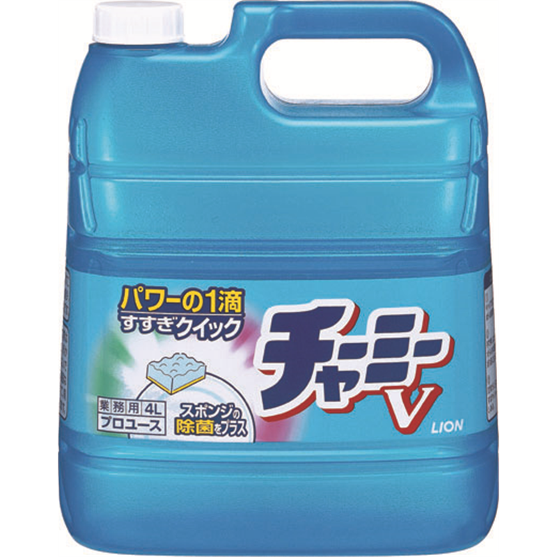 濃縮中性洗剤 チャーミーV 4L 1個(ご注文単位1個)【直送品】