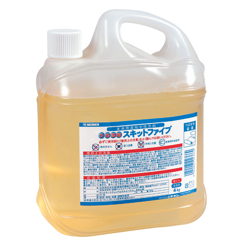 ニチネン スキットファイブ 4kg(濃縮中性洗剤) 1個(ご注文単位1個)【直送品】