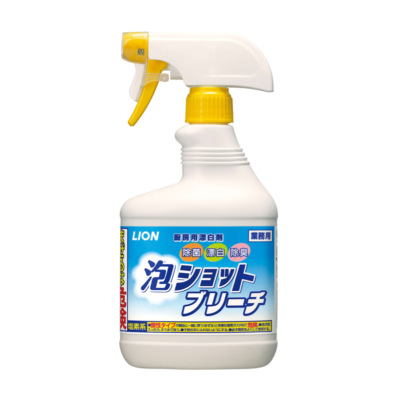 ライオン 泡ショットブリーチ (漂白・除菌・消臭剤) 1個(ご注文単位1個)【直送品】