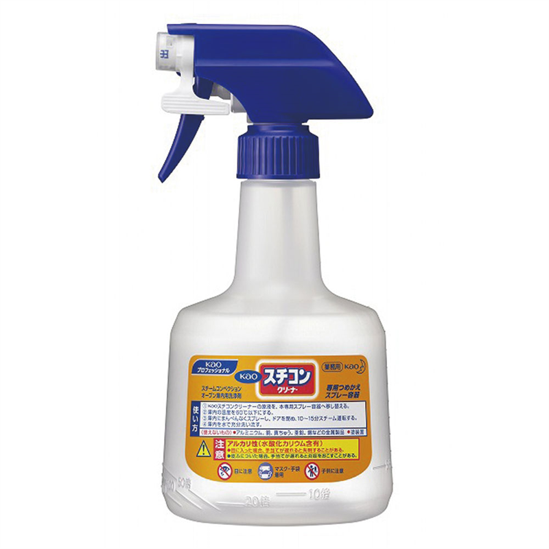 花王 スチコンクリーナー専用スプレー容器 600ml ロック付 1個(ご注文単位1個)【直送品】