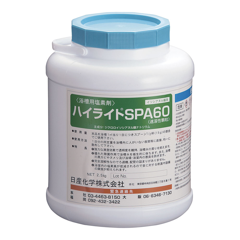 浴槽用塩素剤 ハイライト SPA60 1個(ご注文単位1個)【直送品】