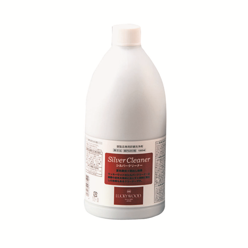ラッキーウッド　銀みがき液 1000ml 1個（ご注文単位1個）【直送品】