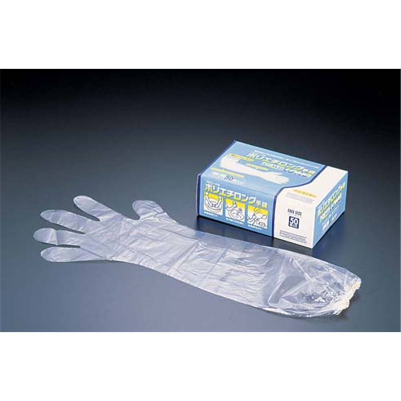 プロワーク　ポリエチロング手袋　クリア （50枚入） 1箱（ご注文単位1箱）【直送品】