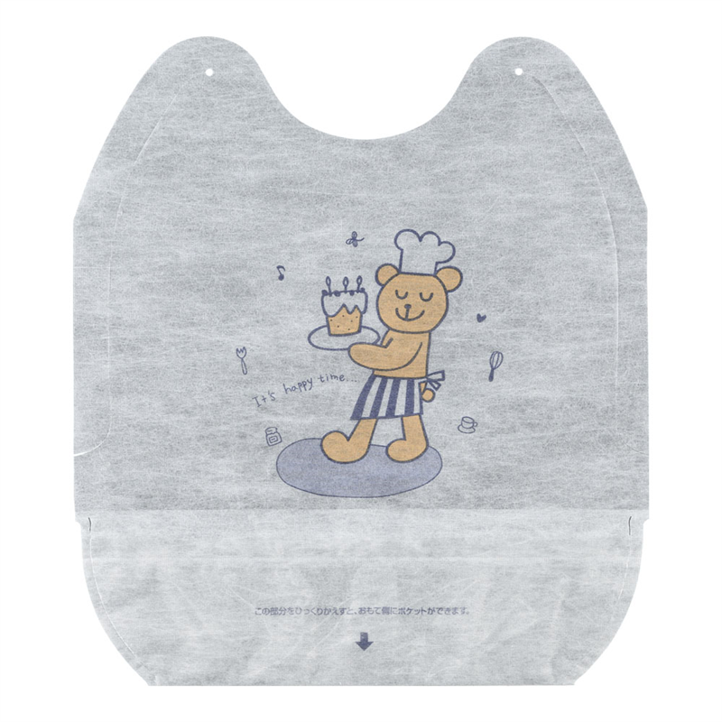 ポケット付簡易こどもエプロン (250枚入) 1箱(ご注文単位1箱)【直送品】