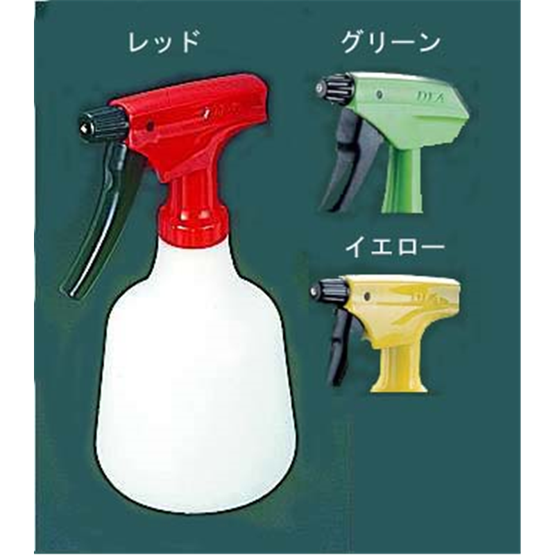 ダイヤスプレー(ピストル型噴霧器) №550 1000cc レッド 1袋(ご注文単位1袋)【直送品】