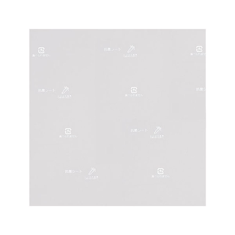 ワサガード抗菌シート（透明タイプ） 200×200mm（100枚入） 1袋（ご注文単位1袋）【直送品】