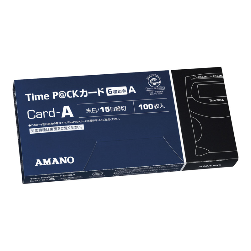 Time P@CKⅢ専用タイムカード Aカード(100枚入)6欄印字 1箱(ご注文単位1箱)【直送品】