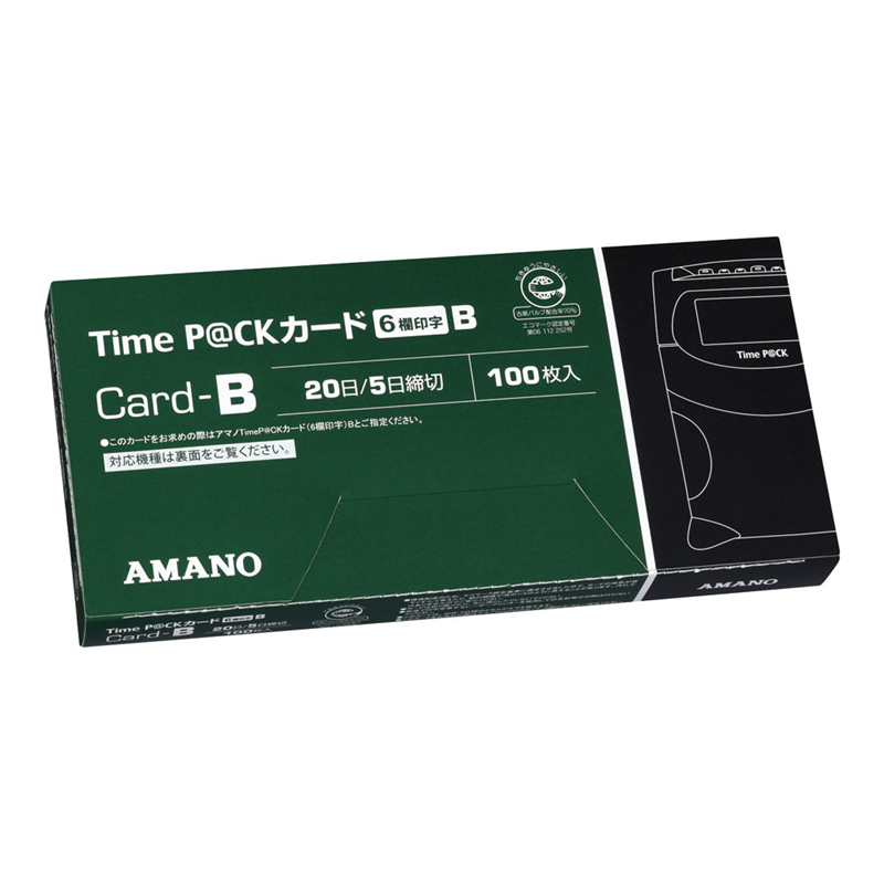 Time P@CKⅢ専用タイムカード Bカード(100枚入)6欄印字 1箱(ご注文単位1箱)【直送品】