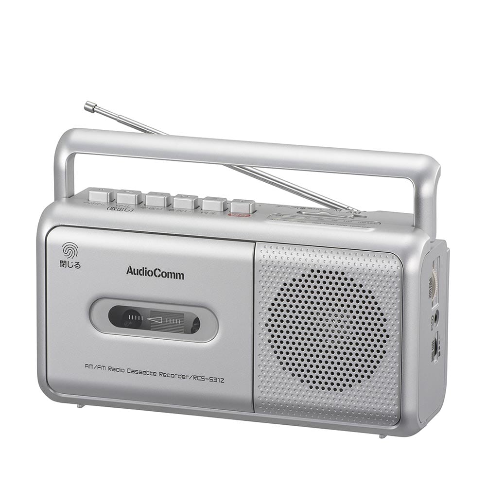 オーム電機 RCS-531Z 03-5010 AudioCommモノラルラジオカセットレコーダー(ご注文単位1袋)【直送品】