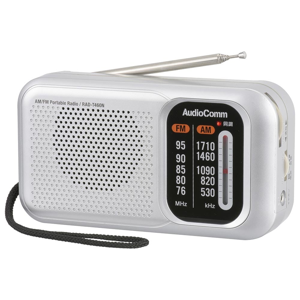 オーム電機 RAD-T460N 03-5540 AudioCommスタミナポータブルラジオ AM/FM(ご注文単位1袋)【直送品】