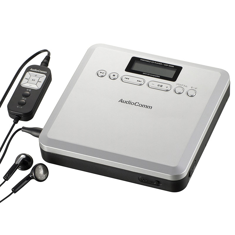 オーム電機 CDP-400N 03-7240 AudioCommポータブルCDプレーヤー MP3対応(ご注文単位1袋)【直送品】