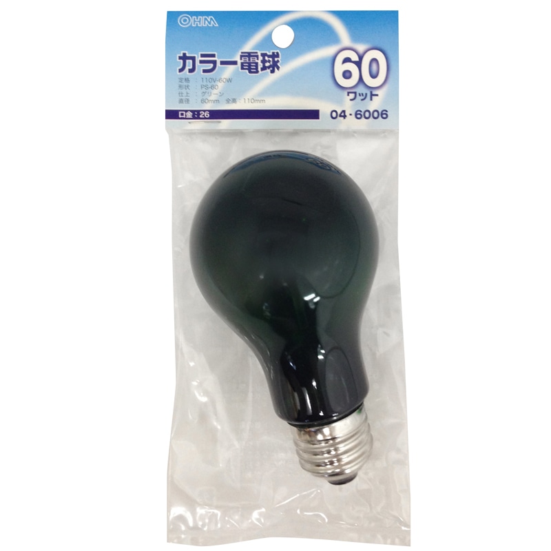 オーム電機 LB-PS6660-CG 04-6006 白熱カラー電球 E26 60W グリーン(ご注文単位1袋)【直送品】