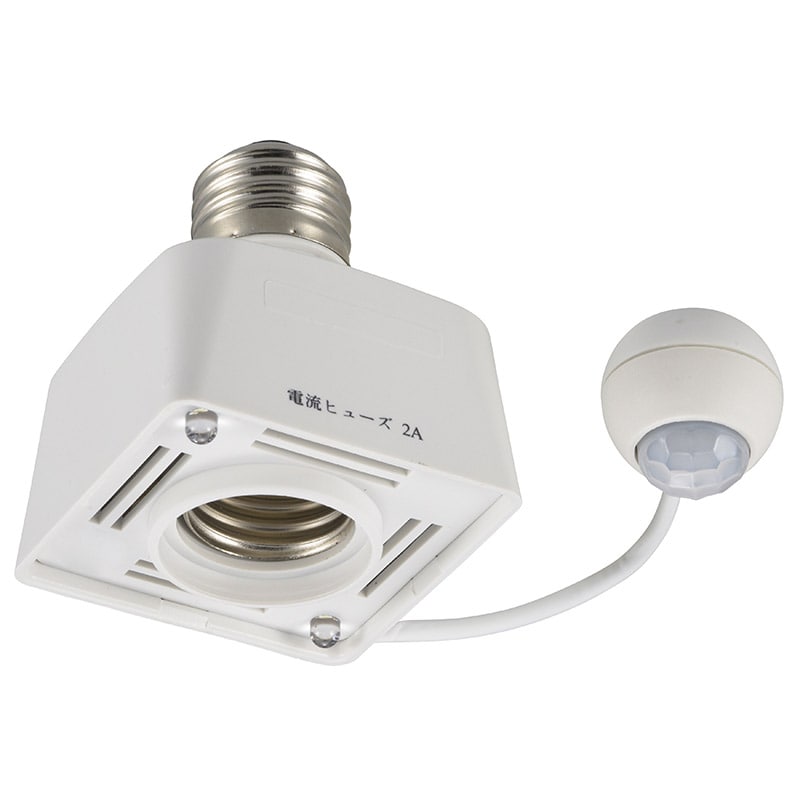 オーム電機 HS-LPBA4-W 04-8391 センサーソケット停電補助灯付き E26(ご注文単位1袋)【直送品】