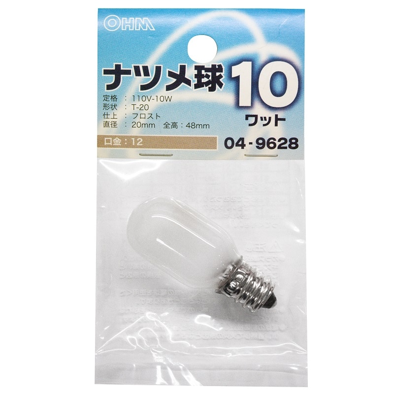 オーム電機 LB-T0210-F 04-9628 ナツメ球 E12/10W フロスト（ご注文単位1袋）【直送品】