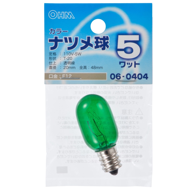 オーム電機 LB-T205-CG 06-0404 カラーナツメ球 E12 5W クリアグリーン（ご注文単位1袋）【直送品】