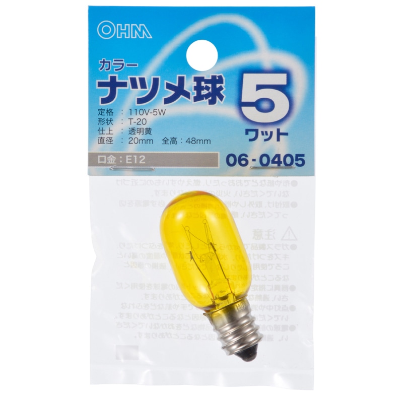 オーム電機 LB-T205-CY 06-0405 カラーナツメ球 E12 5W クリアイエロー（ご注文単位1袋）【直送品】