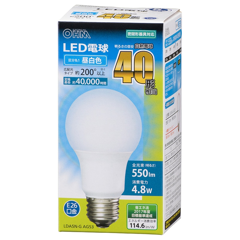 オーム電機 LDA5N-GAG53 06-3082 LED電球 E26 40形相当 昼白色(ご注文単位1袋)【直送品】
