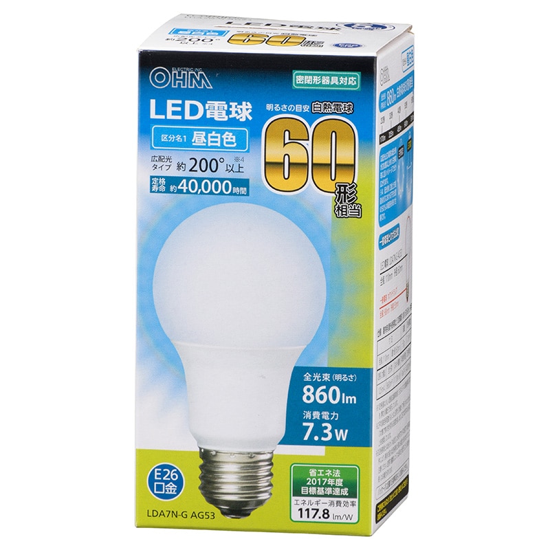 オーム電機 LDA7N-GAG53 06-3084 LED電球 E26 60形相当 昼白色(ご注文単位1袋)【直送品】