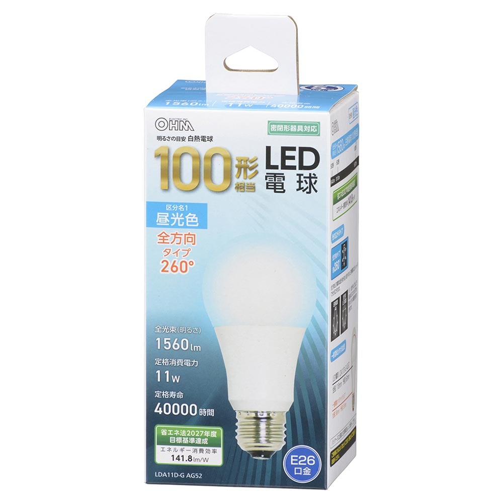 オーム電機 LDA11D-GAG52 06-3296 LED電球 E26 100形相当 昼光色(ご注文単位1袋)【直送品】
