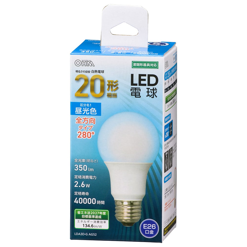 オーム電機 LDA3D-GAG52 06-4453 LED電球 E26 20形相当 昼光色(ご注文単位1袋)【直送品】