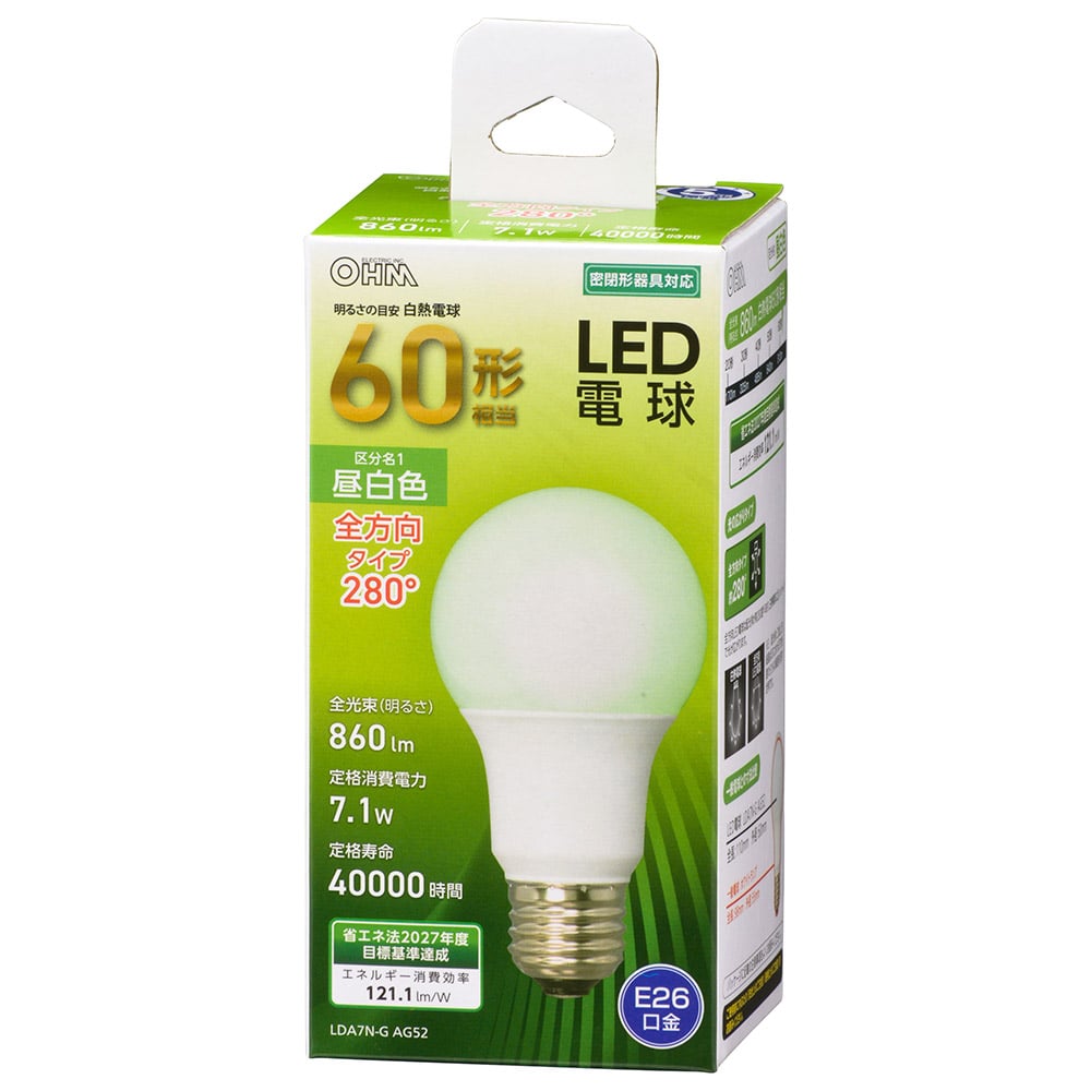 オーム電機 LDA7N-GAG52 06-4458 LED電球 E26 60形相当 昼白色(ご注文単位1袋)【直送品】