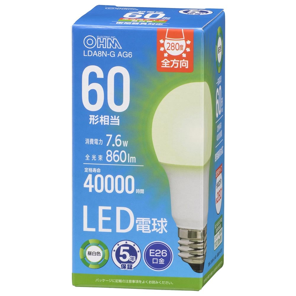 オーム電機 LDA8N-GAG6 06-5515 LED電球 E26 60形相当 昼白色(ご注文単位1袋)【直送品】