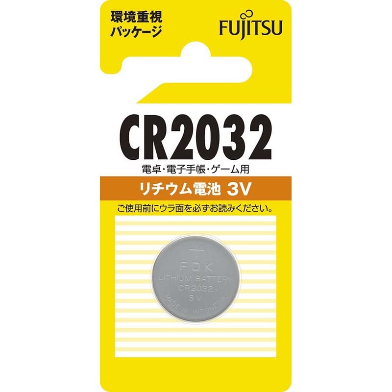 オーム電機 78969 07-6573 富士通 リチウム電池 CR2032 3V(ご注文単位1袋)【直送品】