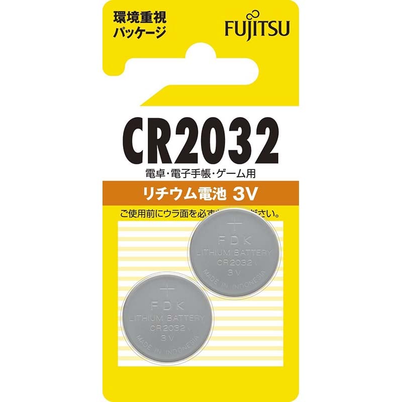 オーム電機 19219 07-6590 富士通 リチウム電池 CR2032 3V(ご注文単位1袋)【直送品】