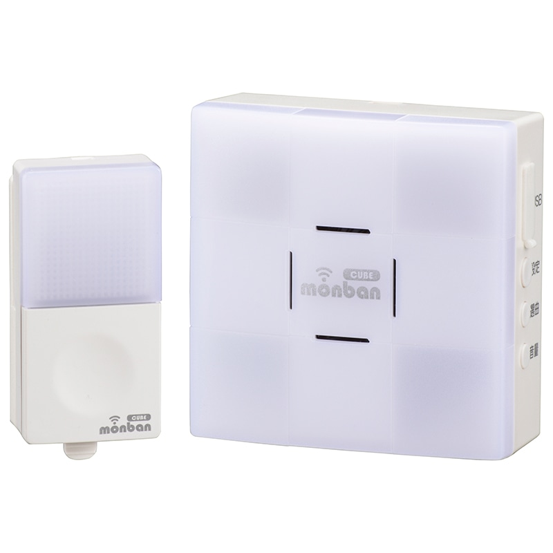 オーム電機 OCH-SET22-BLUE 08-0522 monban CUBE 押しボタン送信機+光フラッシュ電池式受信機(ご注文単位1袋)【直送品】