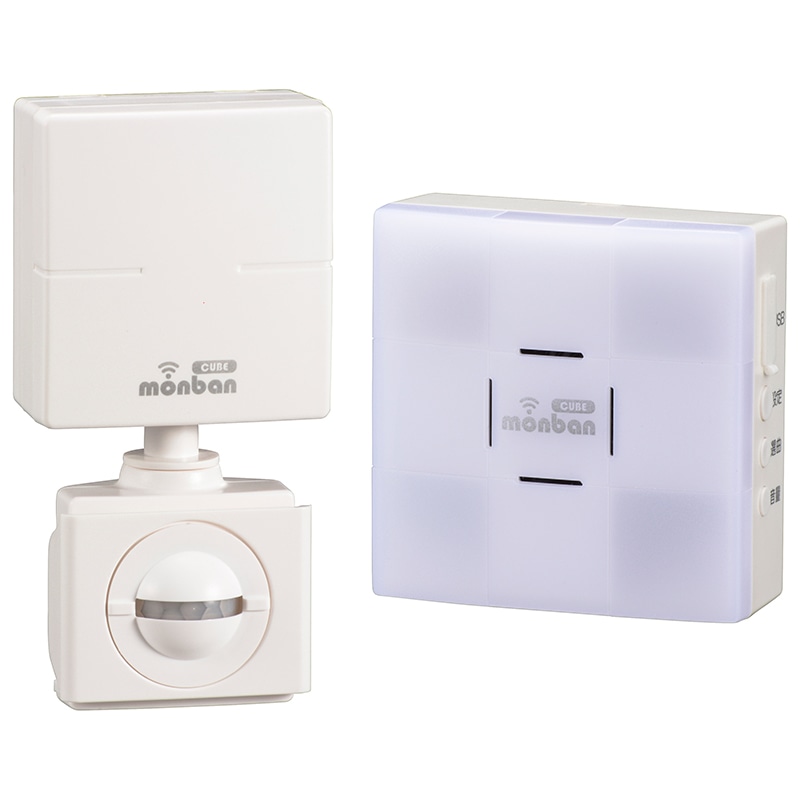 オーム電機 OCH-SET24-BLUE 08-0524 monban CUBE 人感センサー送信機+光フラッシュ電池式受信機(ご注文単位1袋)【直送品】