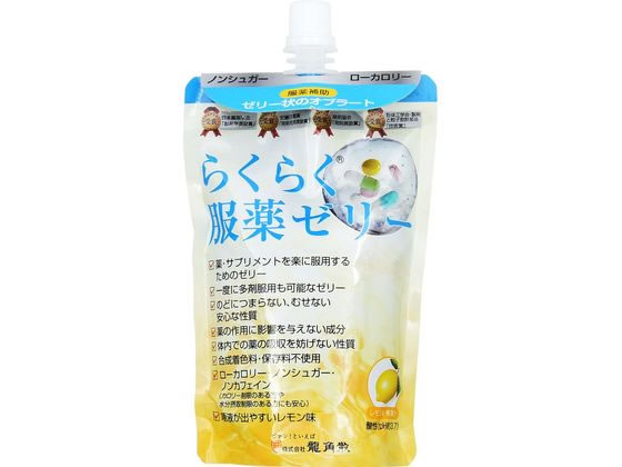 龍角散 らくらく服薬ゼリー 200g 1パック※軽(ご注文単位1パック)【直送品】