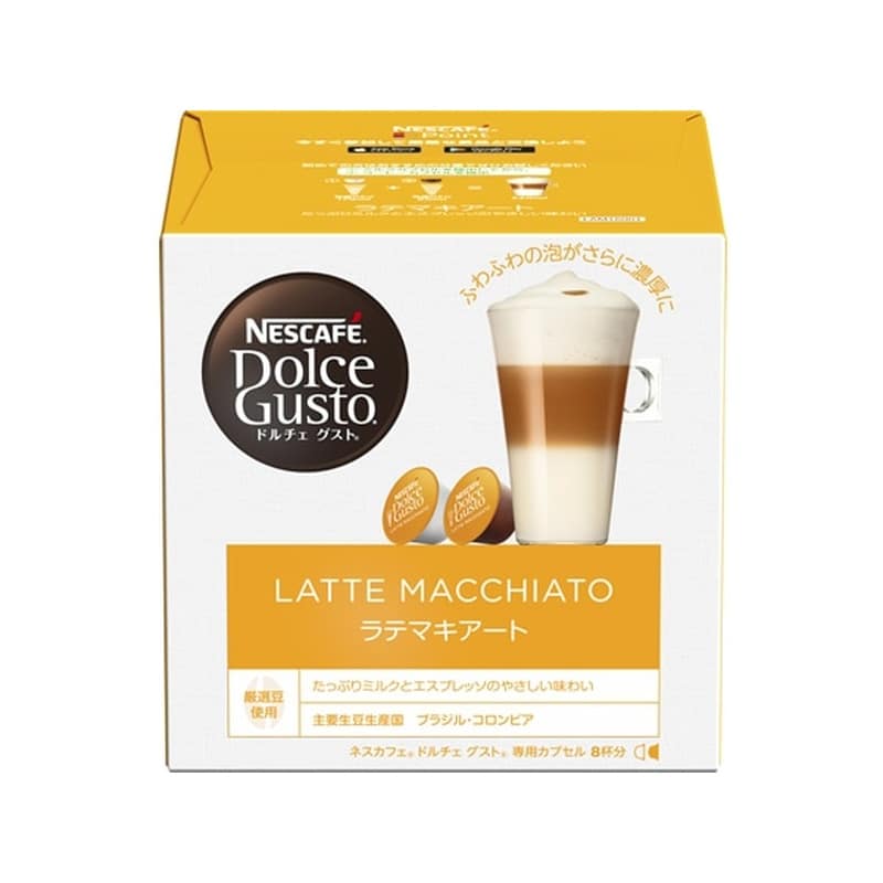 ネスレ ネスカフェ ドルチェ グスト 専用カプセル ラテマキアート 8杯分 1箱※軽(ご注文単位1箱)【直送品】