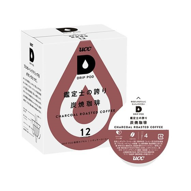 UCC DRIPPOD 専用カプセル 炭焼珈琲 1箱※軽(ご注文単位1箱)【直送品】