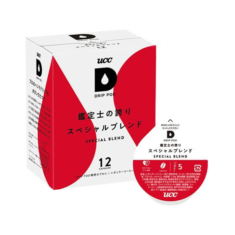 UCC DRIPPOD 専用カプセル 鑑定士の誇り スペシャルブレンド 1箱※軽(ご注文単位1箱)【直送品】