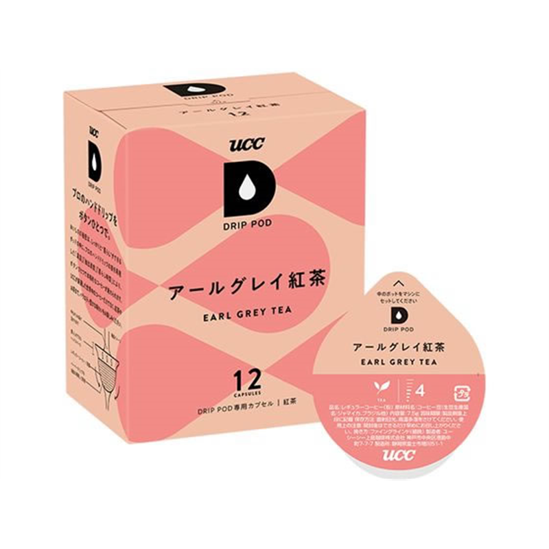 UCC DRIPPOD 専用カプセル アールグレイ紅茶 1箱※軽(ご注文単位1箱)【直送品】