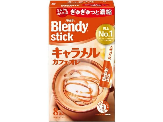 AGF ブレンディ スティック キャラメルカフェオレ8本 1箱※軽（ご注文単位1箱)【直送品】