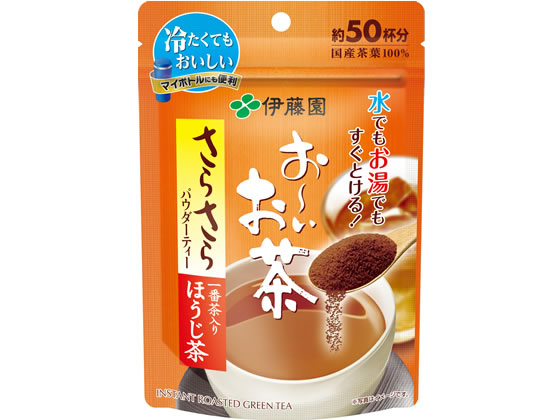 伊藤園 お~いお茶 さらさらほうじ茶 40g入 1袋※軽(ご注文単位1袋)【直送品】